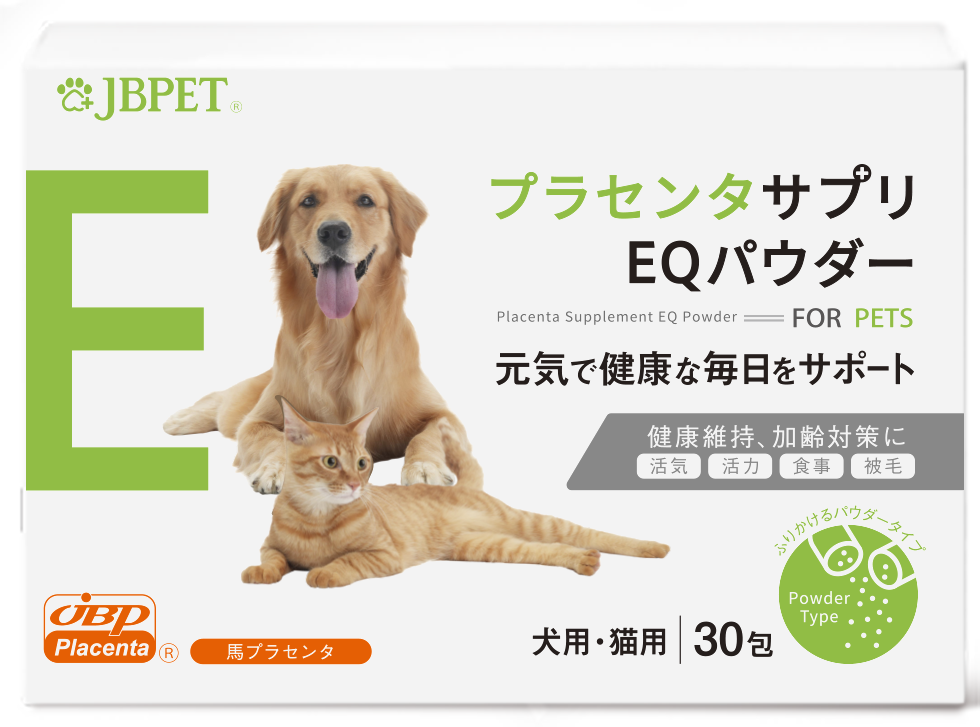 JBPET® プラセンタサプリ ペースト 犬・猫用