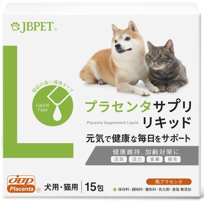 JBPET® プラセンタサプリ リキッド（犬・猫用）