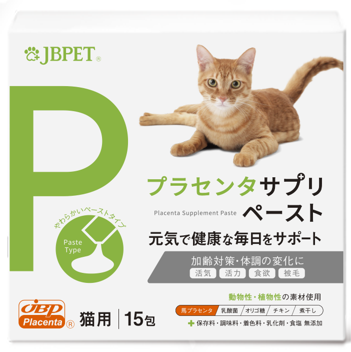JBPET® プラセンタサプリ ペースト 猫用